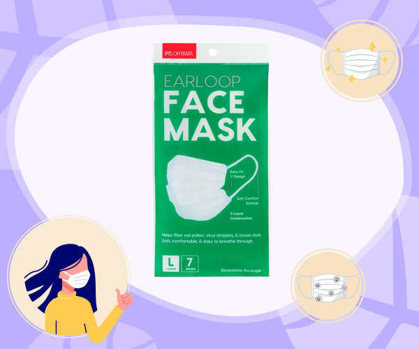 หน้ากากอนามัย