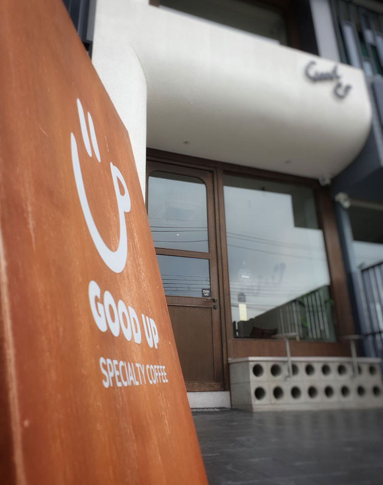 Good Up ร้านกาแฟดอนเมือง คาเฟ่สรงประภา