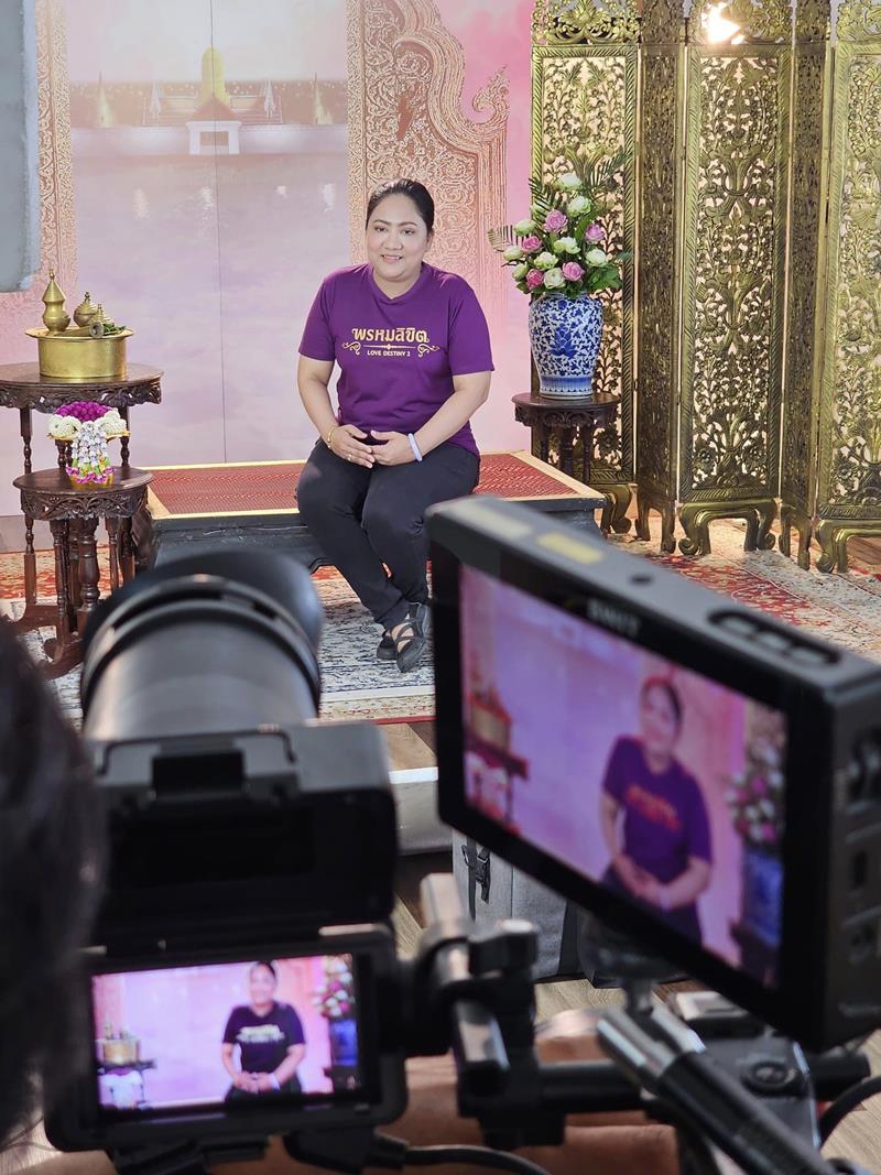 รอมแพง