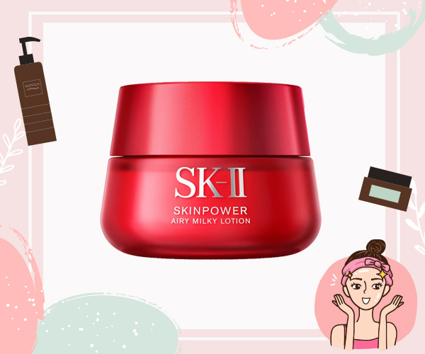 ครีมบำรุงผิวหน้า