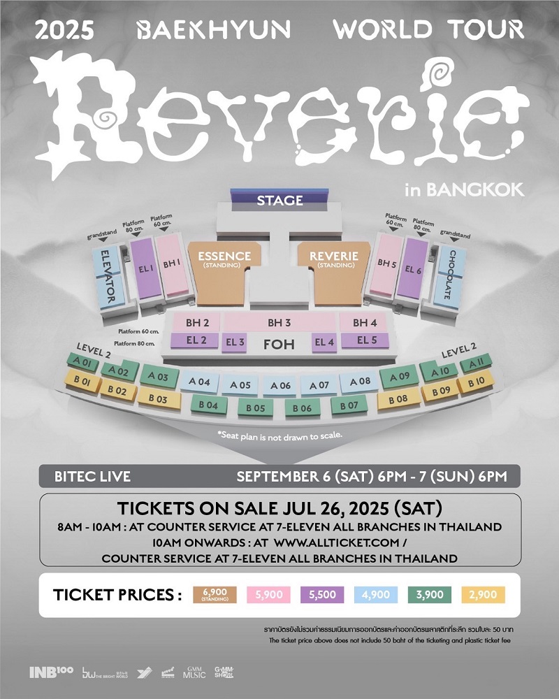 baekhyun world tour 2025