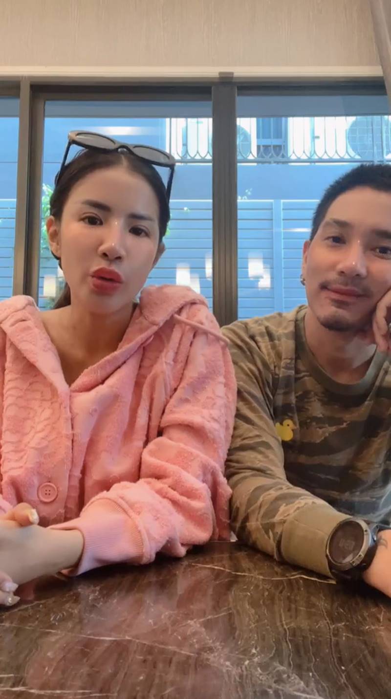 ดีเจแมน พัฒนพล, ใบเตย อาร์สยาม, Forex-3D