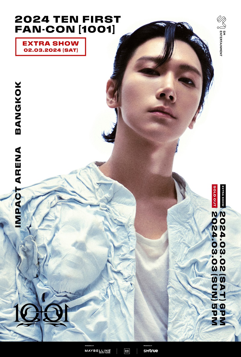เตนล์ คอนเสิร์ต 2024 TEN FIRST FAN CON 1001 IN BANGKOK