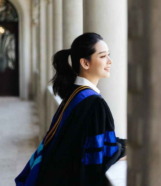 โม อมีนา