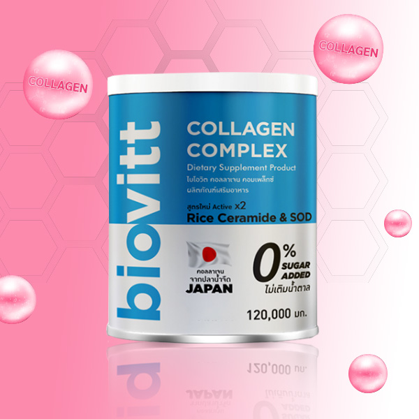 คอลลาเจน biovitt Collagen Complex