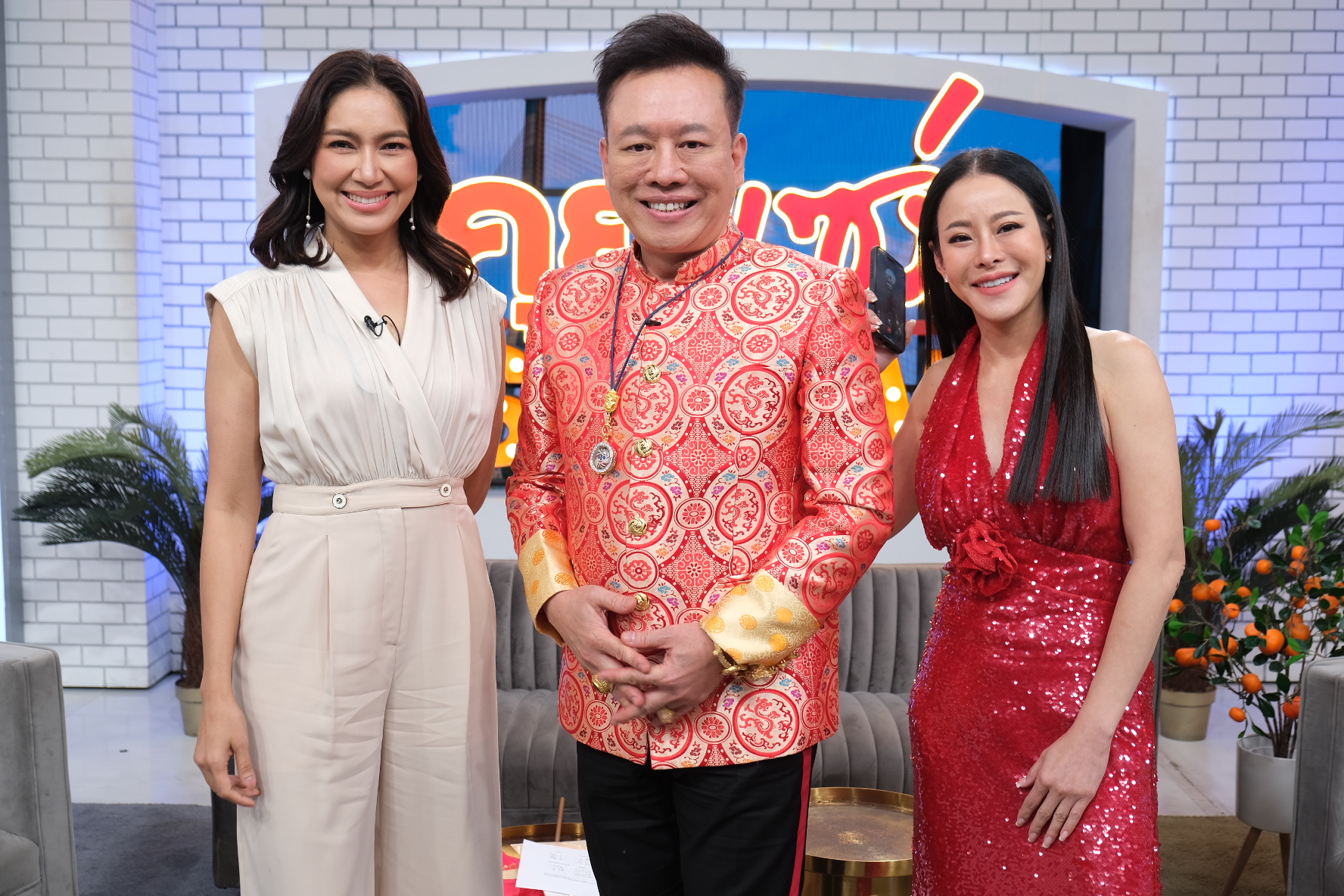 หมอลักษณ์