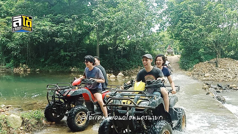 ที่พักนครนายก เล่นกิจกรรมแอดเวนเจอร์