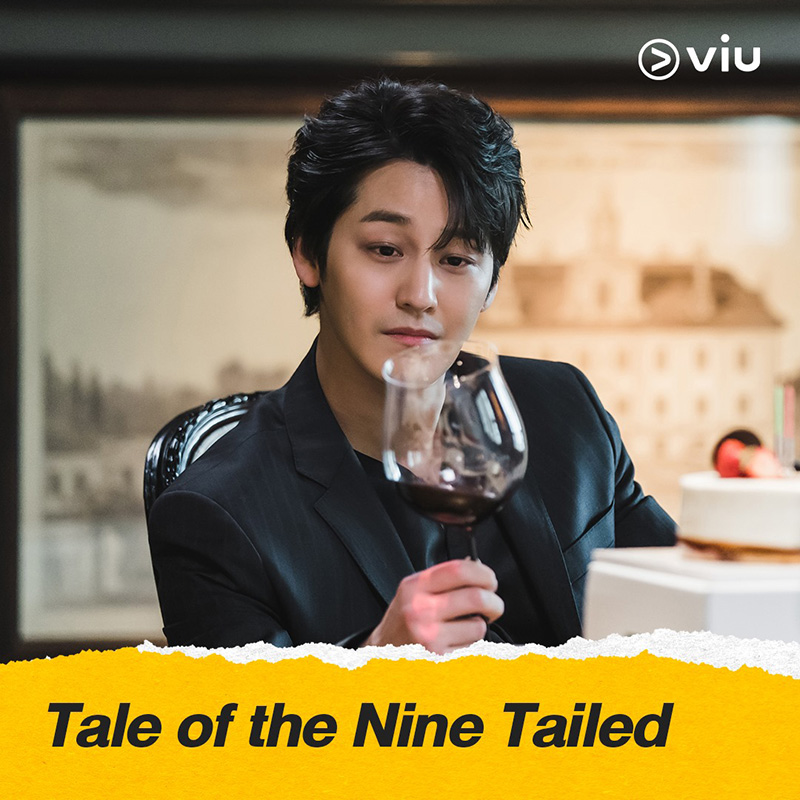 Kim Bum