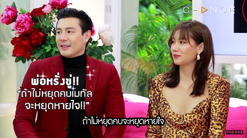 โดม เมทัล