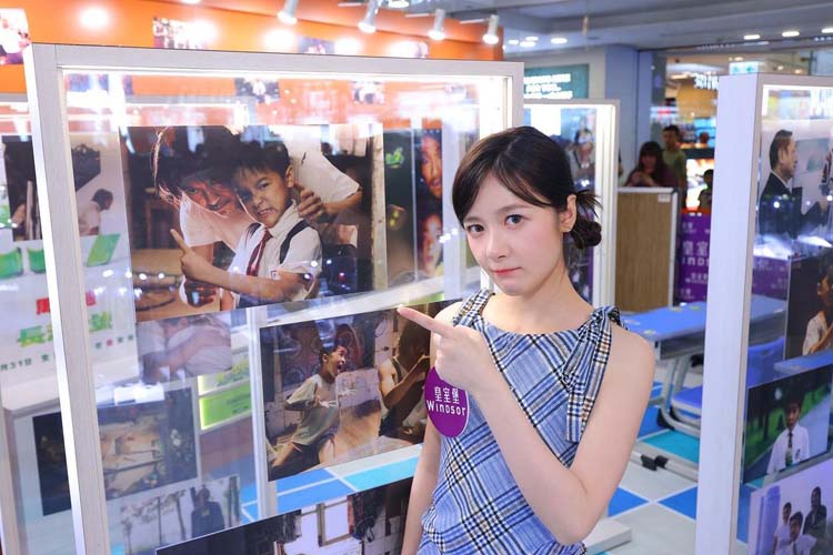 สวี เจียว