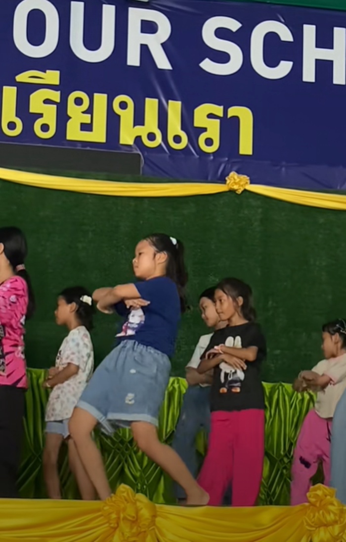 เต้นงานโรงเรียน