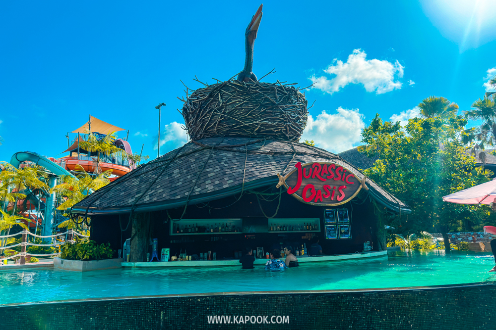 Jurassic Oasis บาร์น้ำ