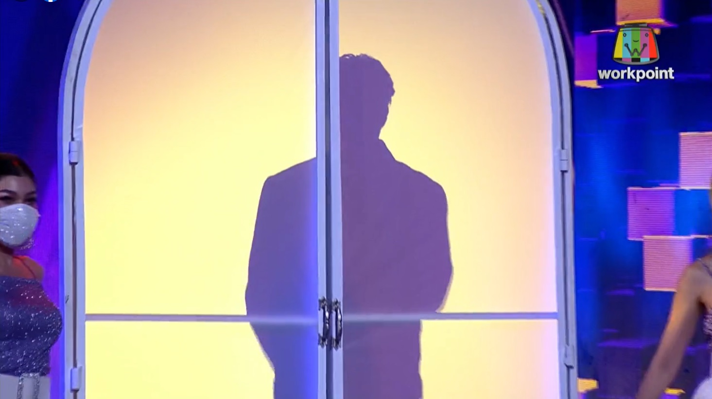 The Wall Song ร้องข้ามกำแพง 