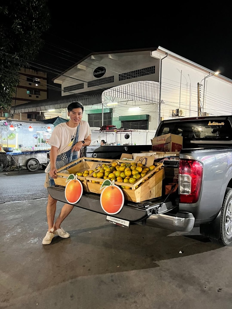 โกสินทร์ ราชกรม