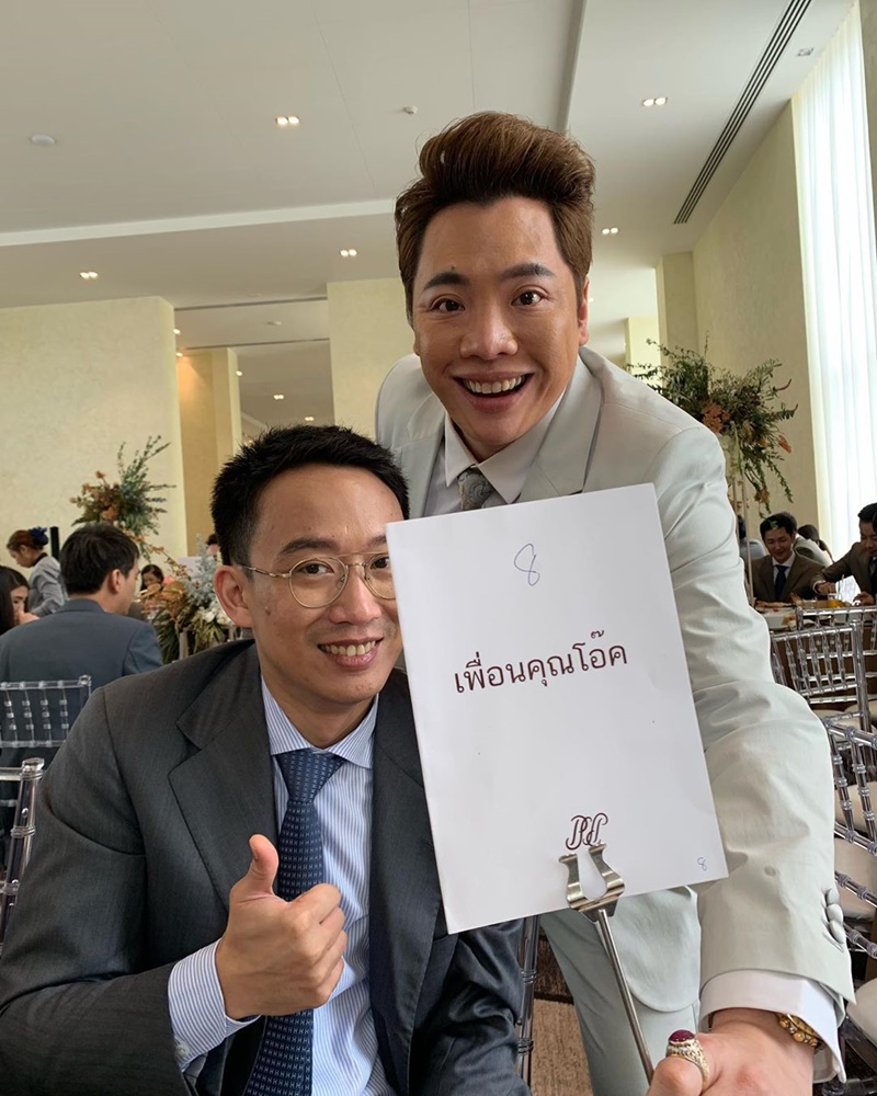 มดดำ โอ๊ค