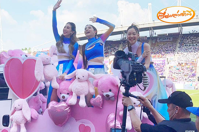 งานบอลช่อง 3 เปิดฉากยิ่งใหญ่ พาเหรดปังสู้แดด โชว์อลัง