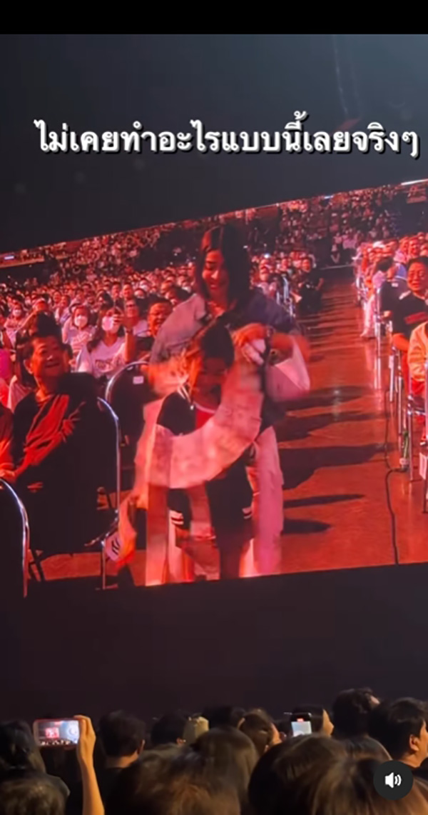 แจง เมียแจ๊ส ชวนชื่น พาลูกเต้นมันแย่งซีนสุดในคอนเสิร์ต