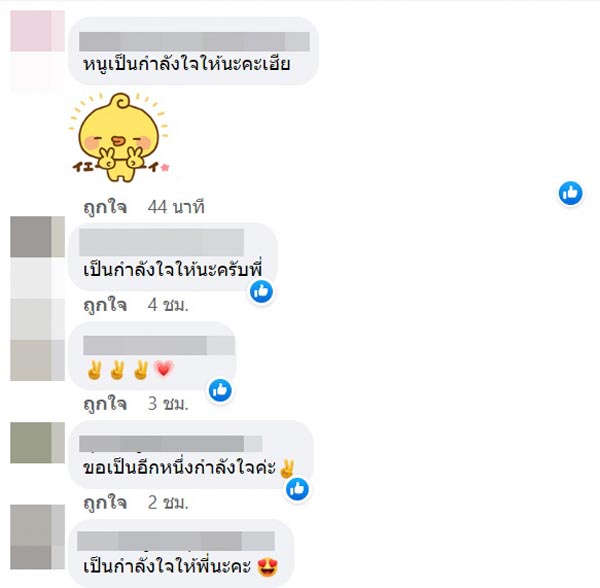 ปราปต์ ปราปต์ปฎล