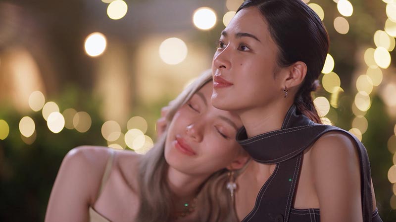 เพียงเธอ Only You หลิง ออม