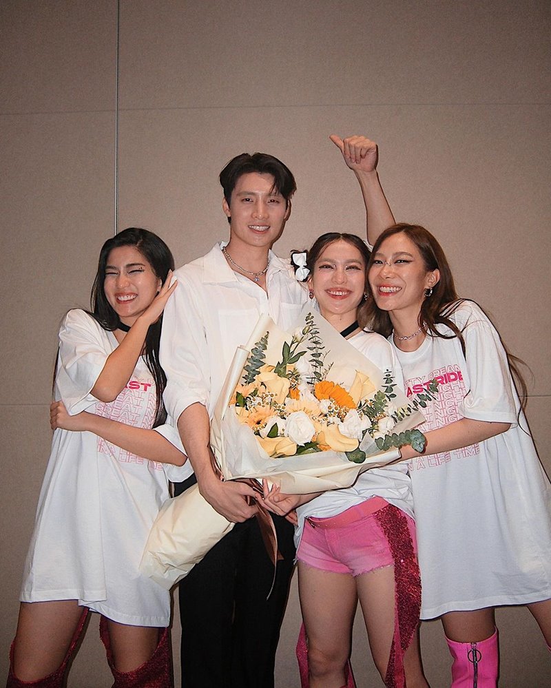 มีน ดรีม