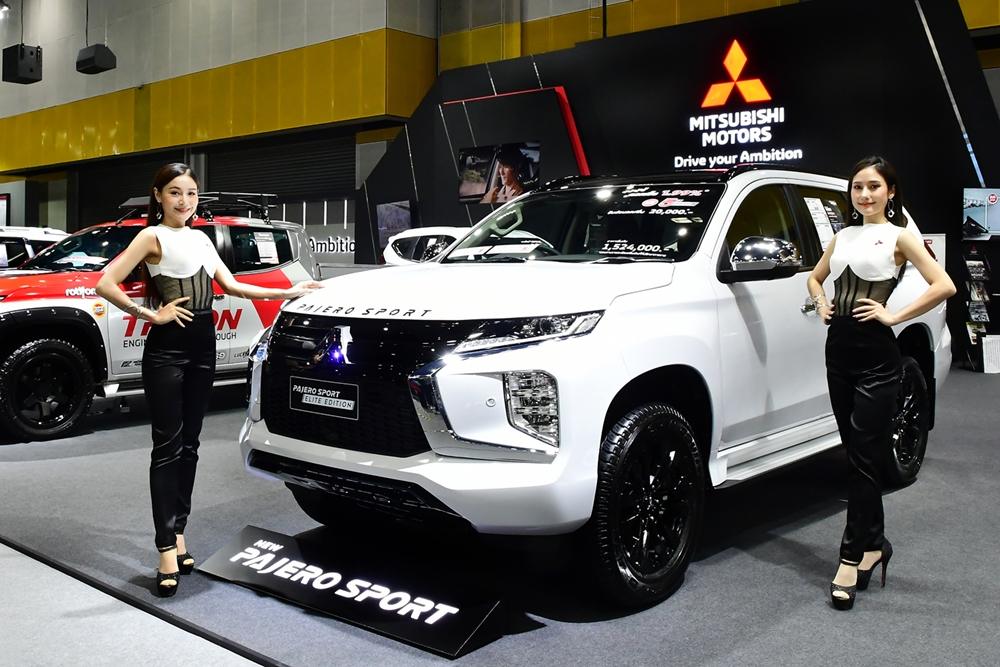 fast auto show