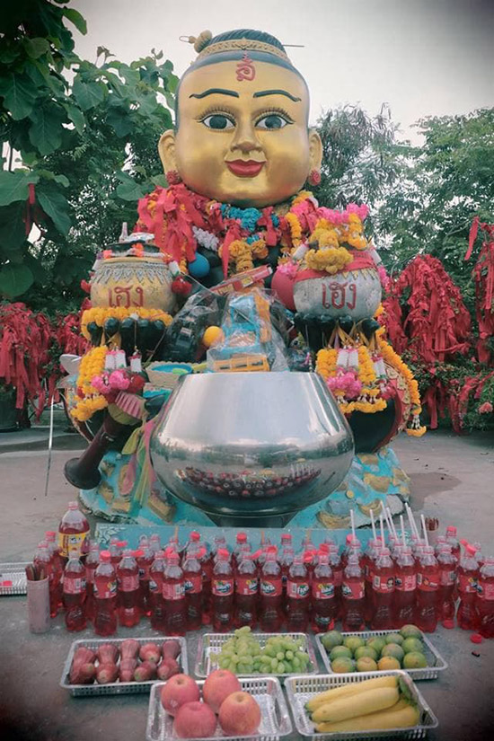 กุมารทอง