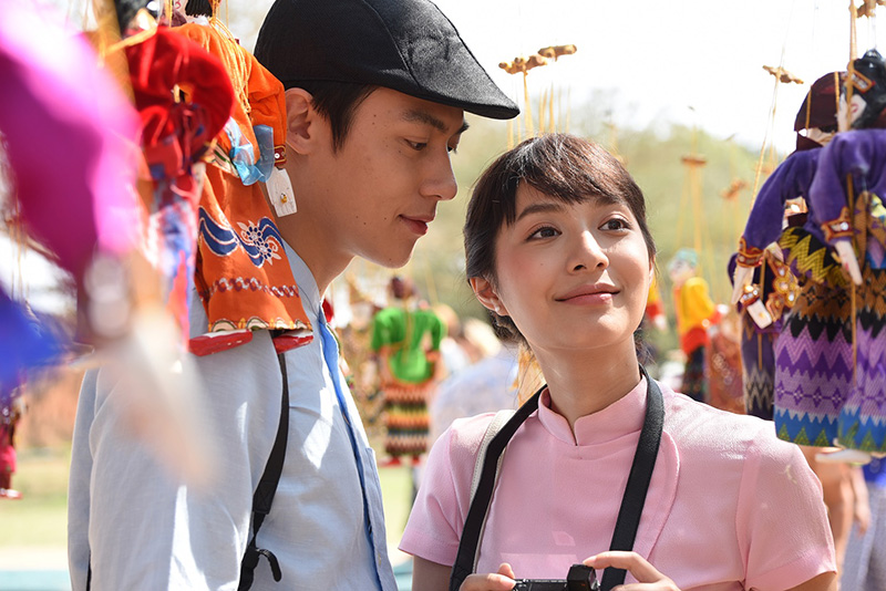 เที่ยวพม่า ตามรอยละคร