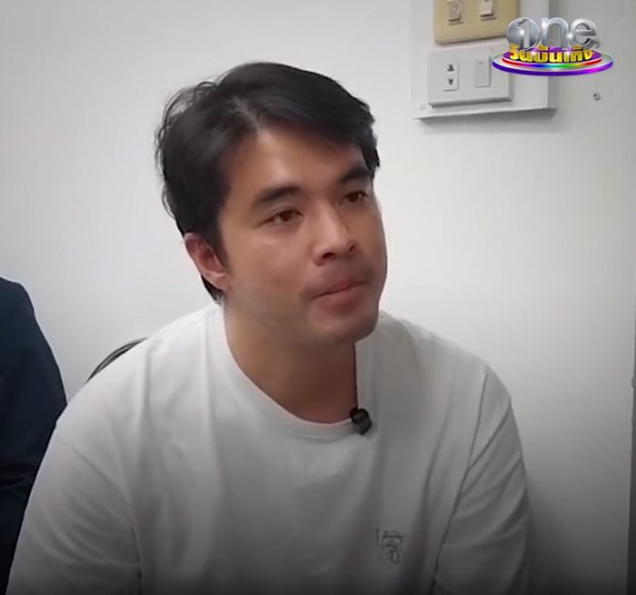 ว่าน ธนกฤต