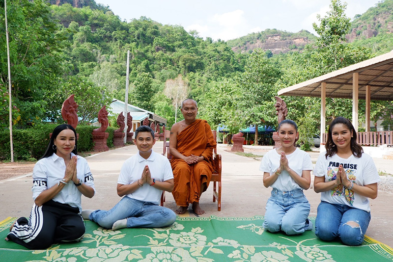 มเช้ง สามช่า อธิษฐาน ขอ 20 ล้าน จากพญานาค