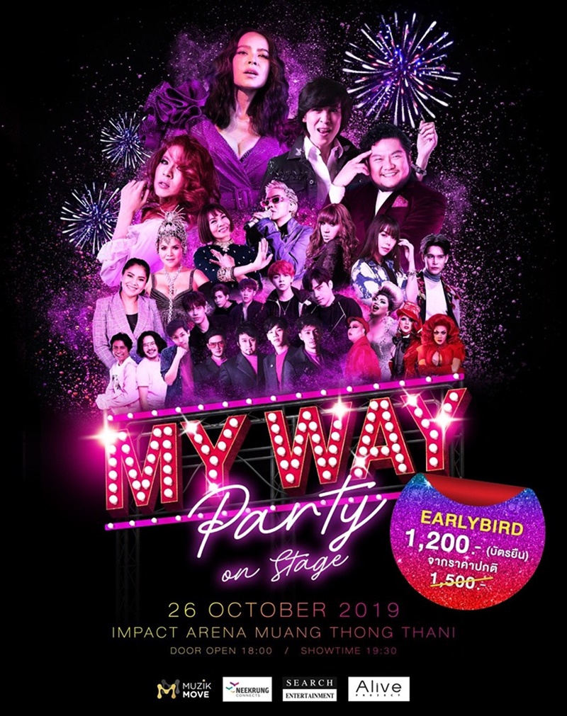My Way Party on Stage