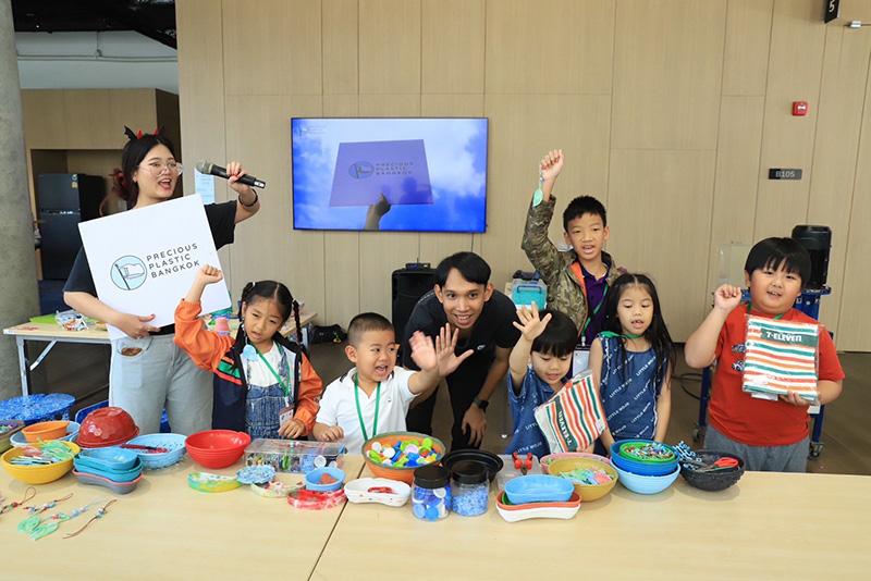 ฐานกิจกรรมที่ 4 Key Chain Limited Edition