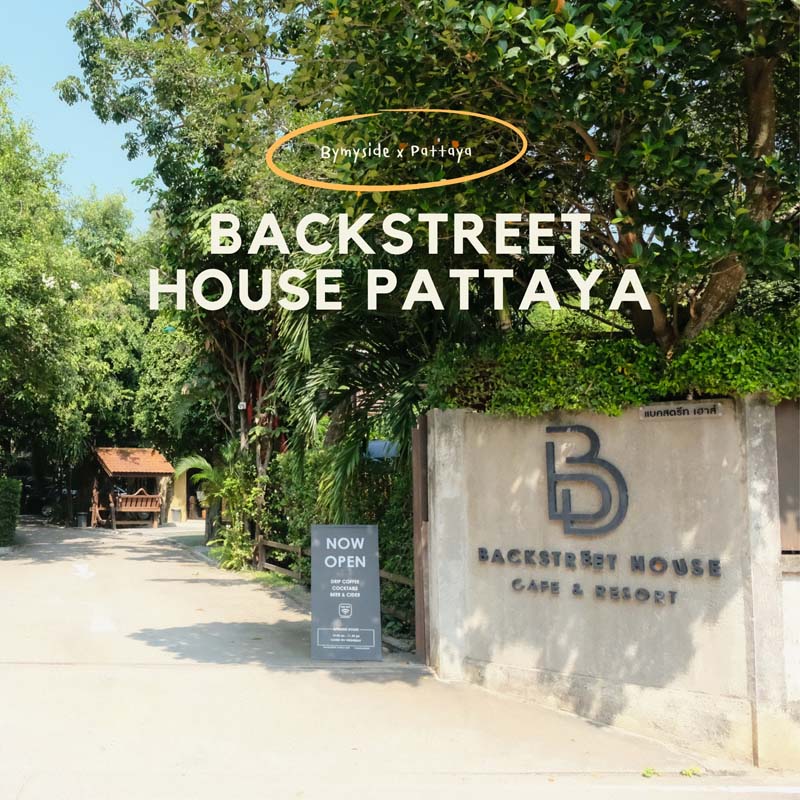 Backstreet House Pattaya