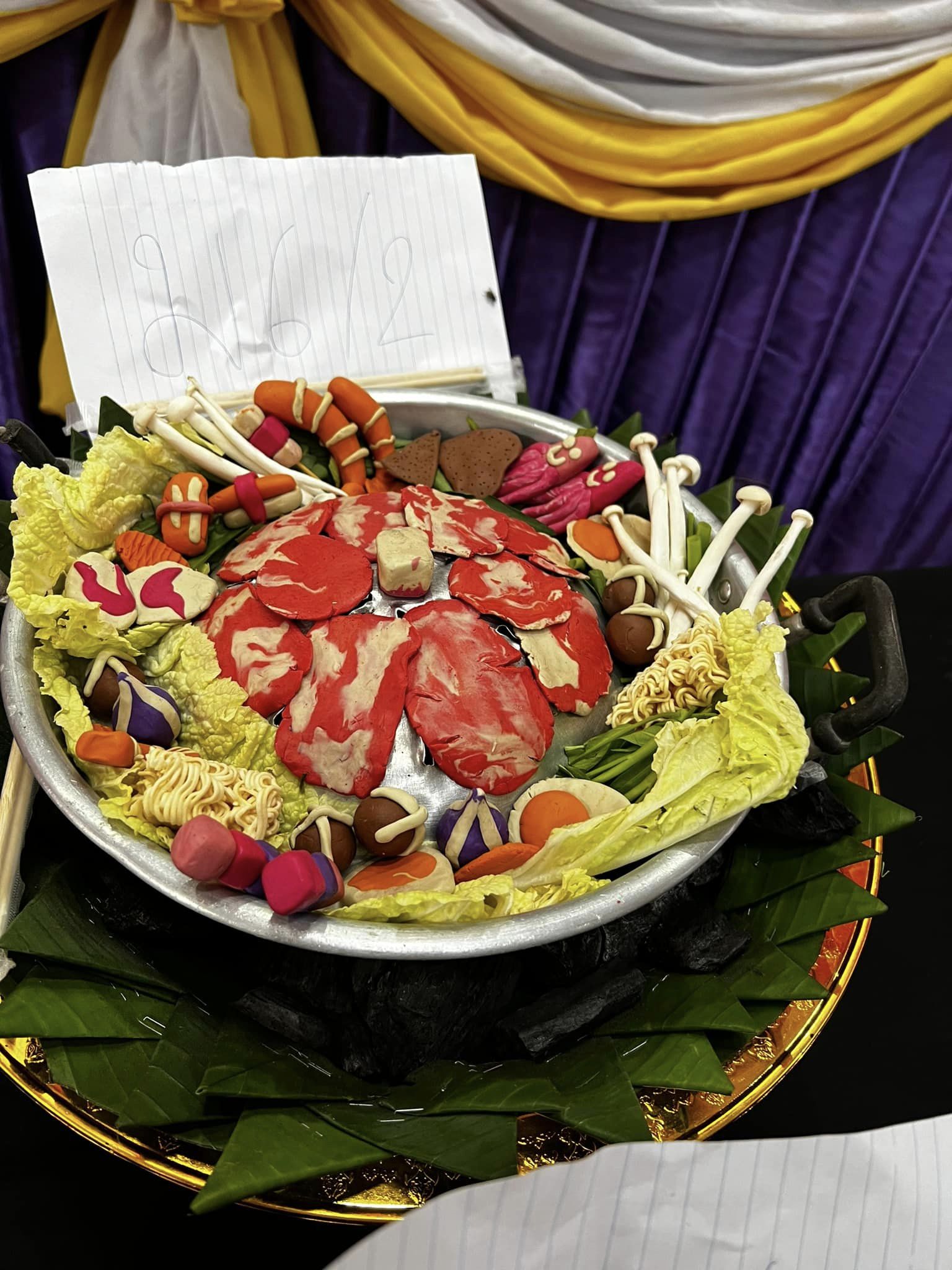 พานไหว์ครู