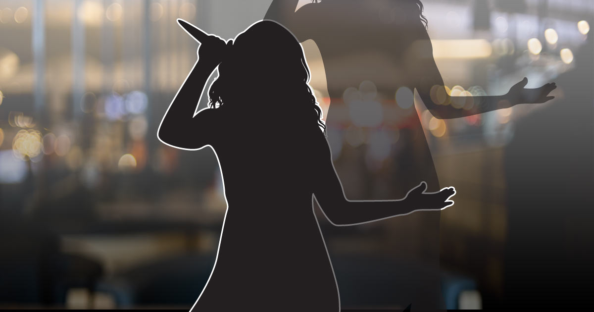 ซุบซิบดารา 