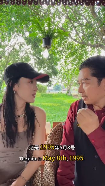  เติ้งลี่จวิน