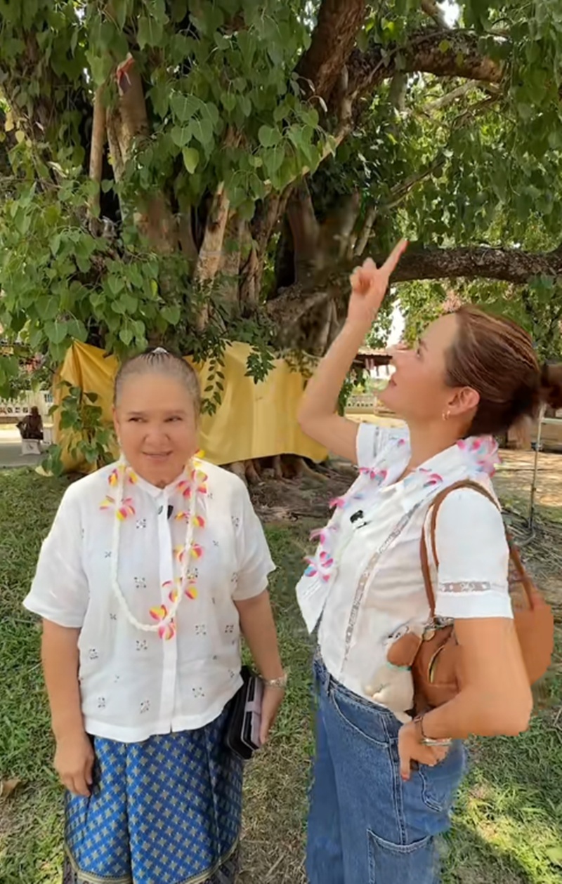 ตระกูลโพธิ์งาม