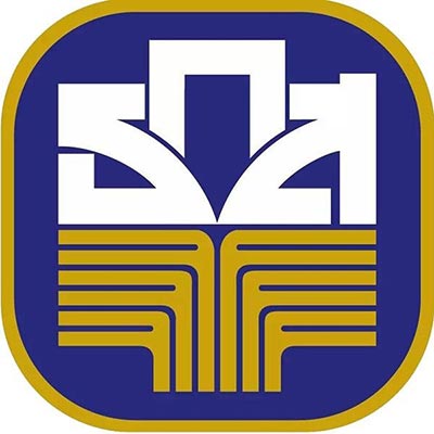 สลาก ธกส.