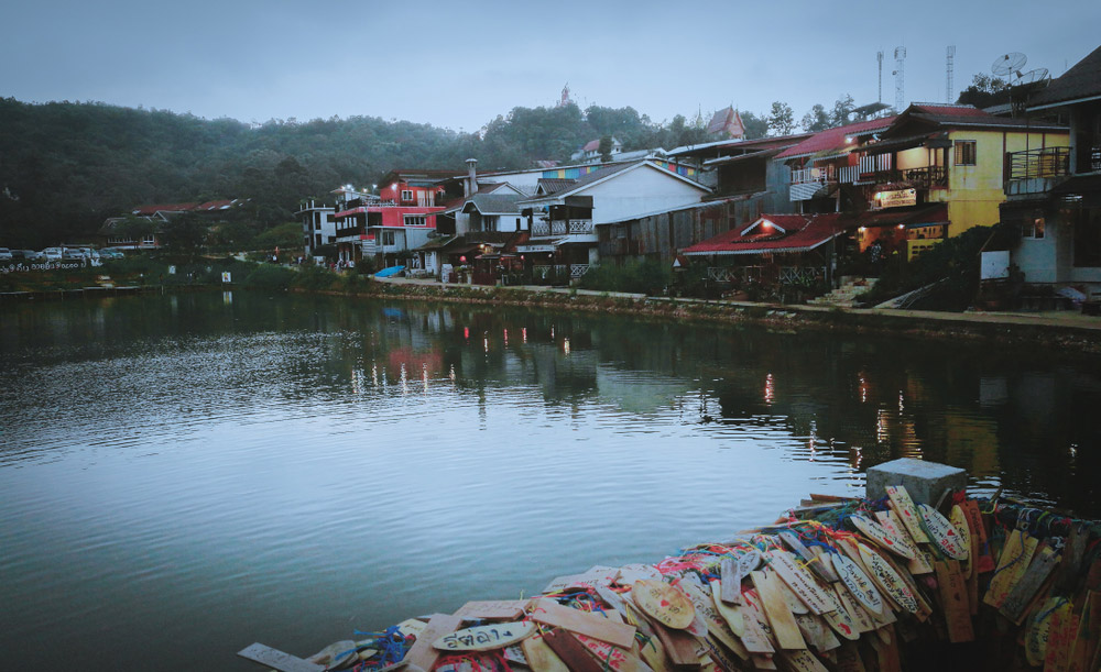 หมู่บ้านอีต่อง จังหวัดกาญจนบุรี