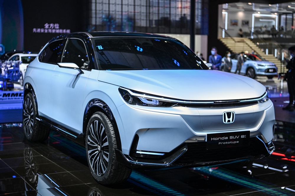 New Honda SUV e Prototype