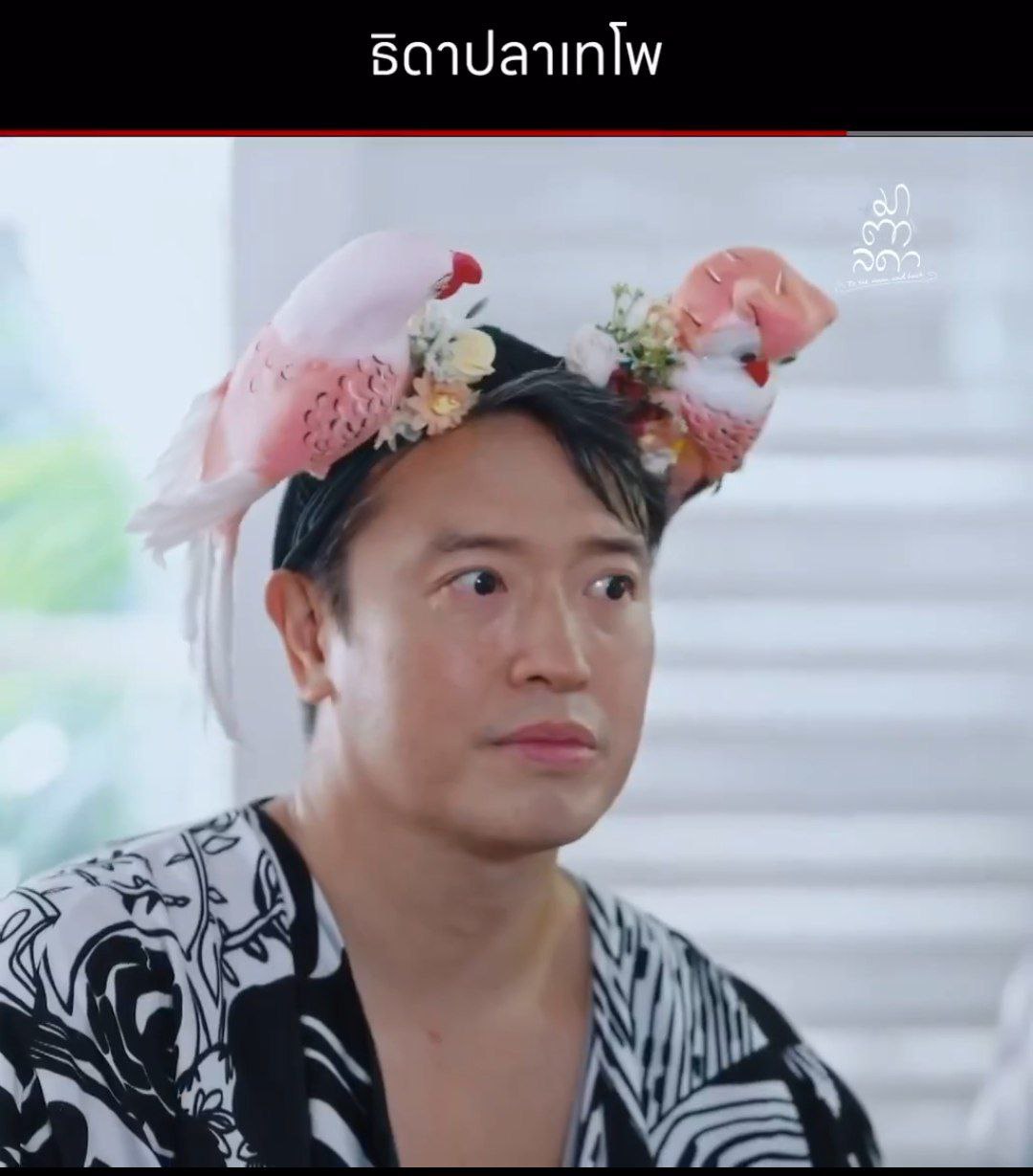 มาตาลดา