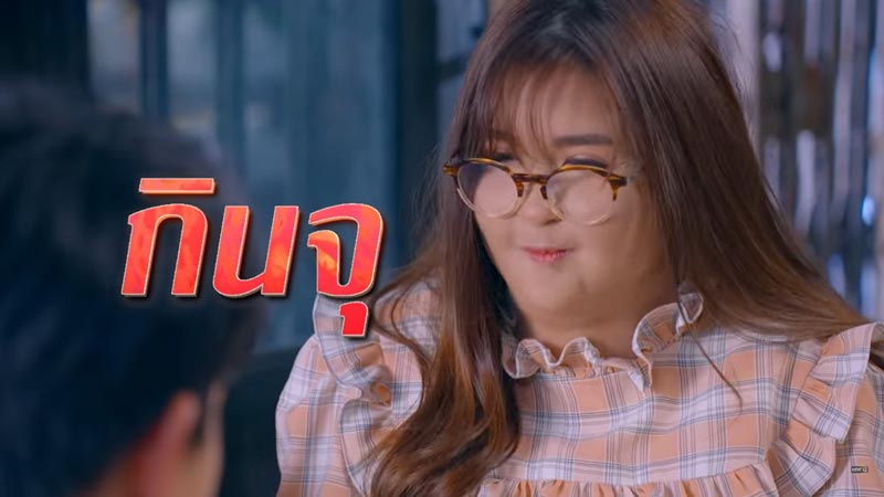 มารี เบรินเนอร์