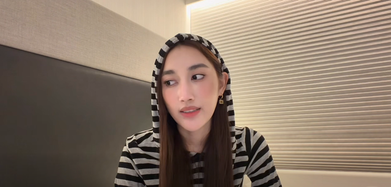 เบส รักษ์วนีย์