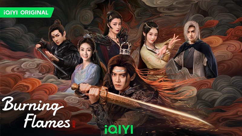 เทพยุทธ์สะบั้นฟ้าท้าสวรรค์ Burning Flames