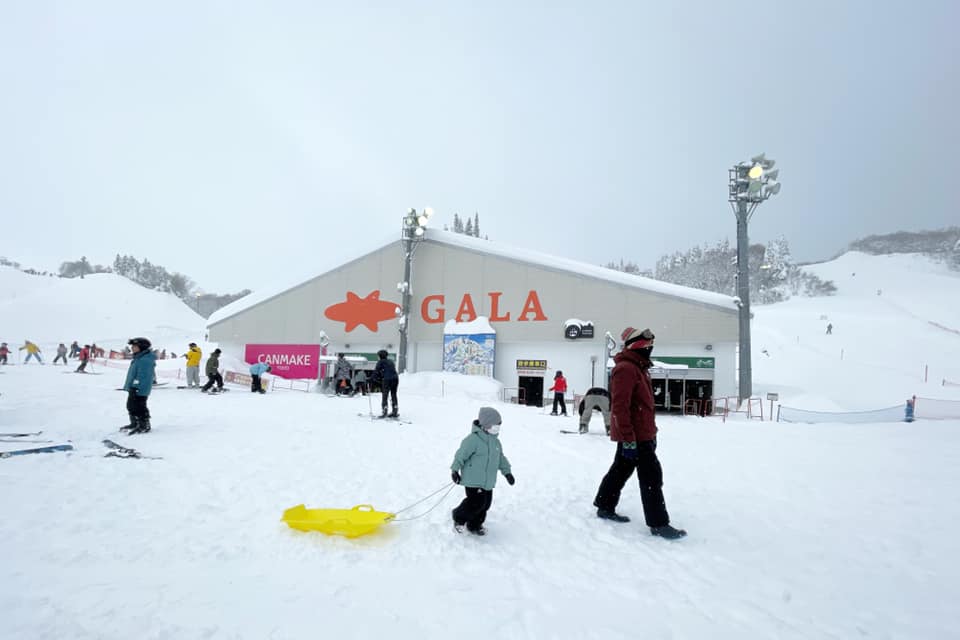 GALA Yuzawa Snow Resort