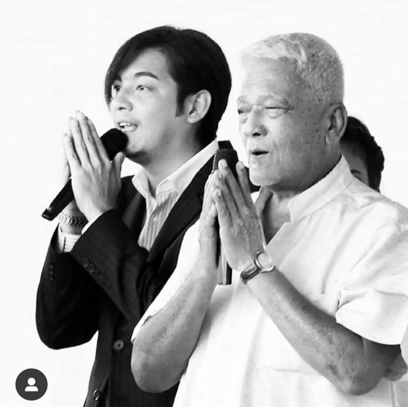 หนุ่ม ศรราม