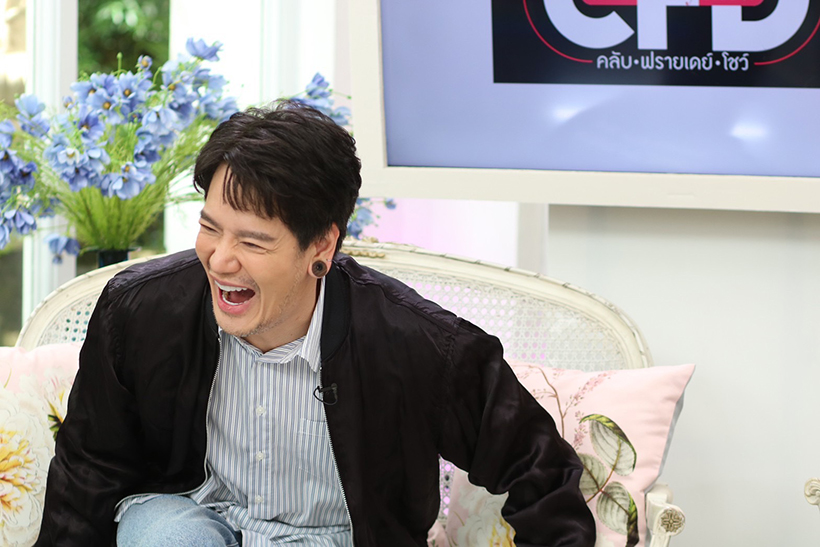 อ๊อฟ ปองศักดิ์ Club Friday Show