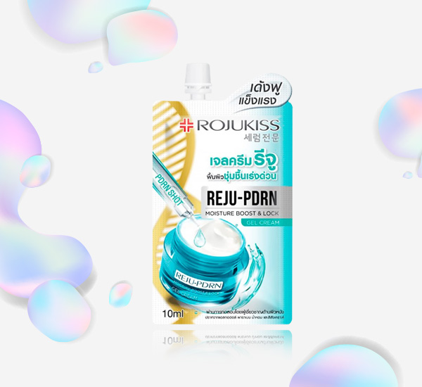 มอยส์เจอไรเซอร์แบบซอง