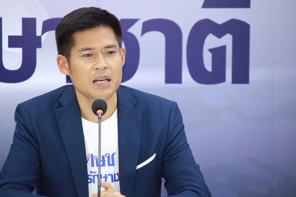 ปรีชาพล พงษ์พานิช 