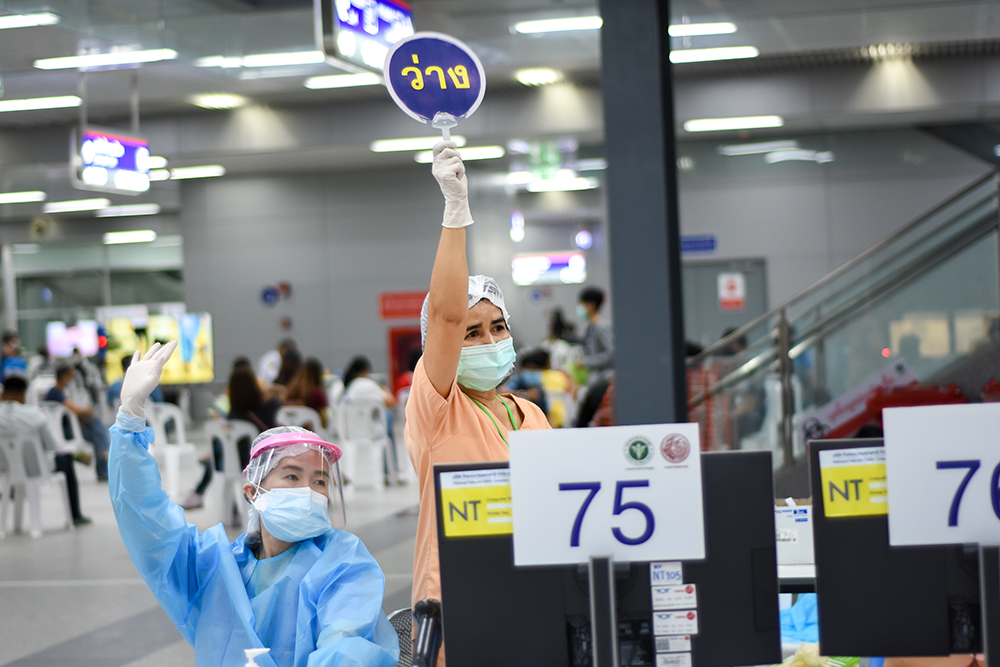 ข้อควรรู้ ก่อนฉีดวัคซีนโควิด สถานีกลางบางซื่อ