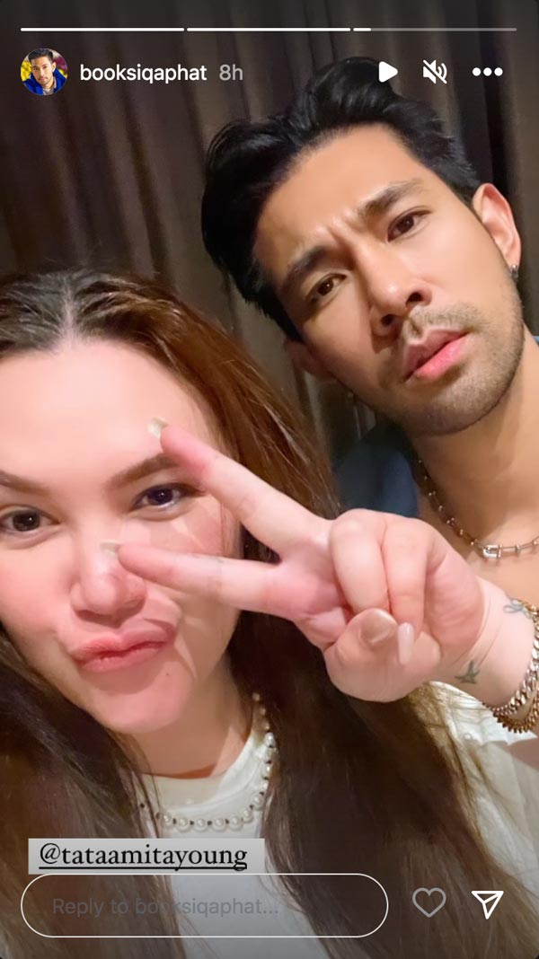 ทาทา ยัง บุ๊ค สิคพัชศ์